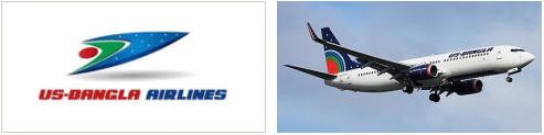 US-Bangla Airlines