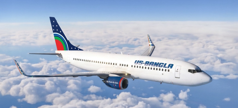 US-Bangla Airlines