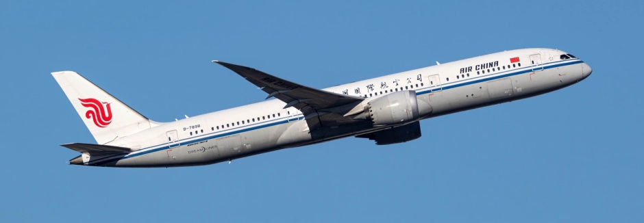 Air China