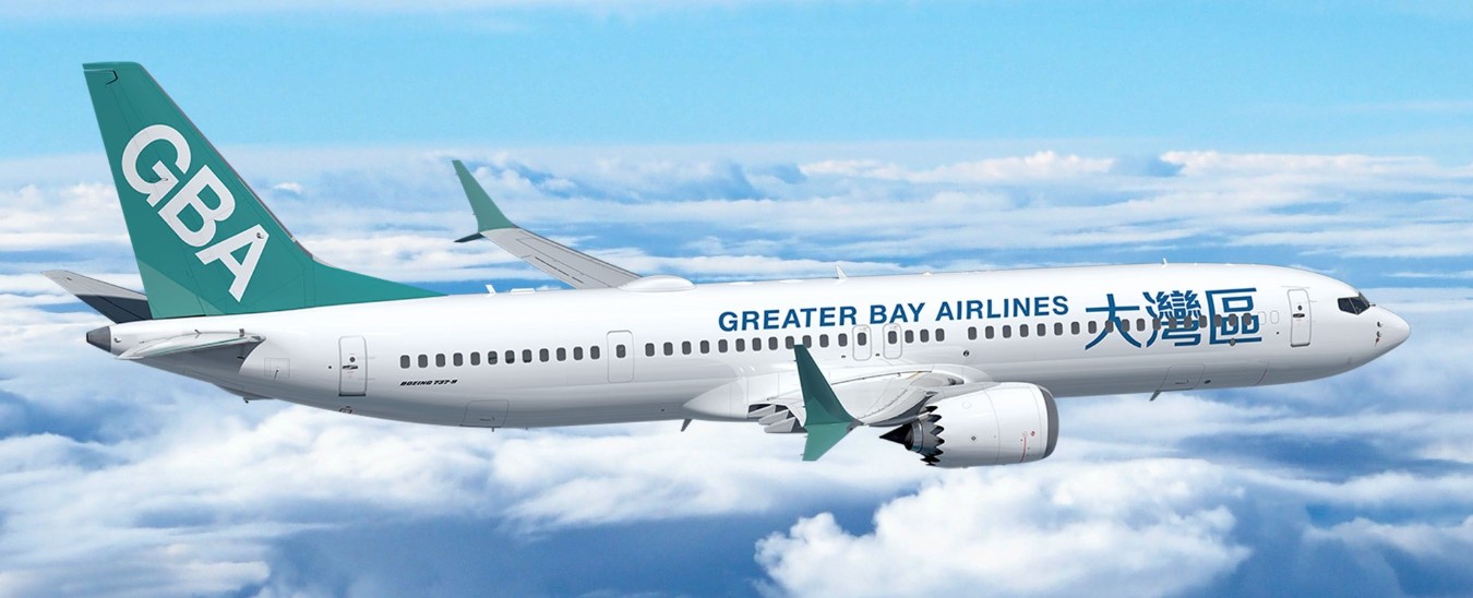 Greater Bay Airlines