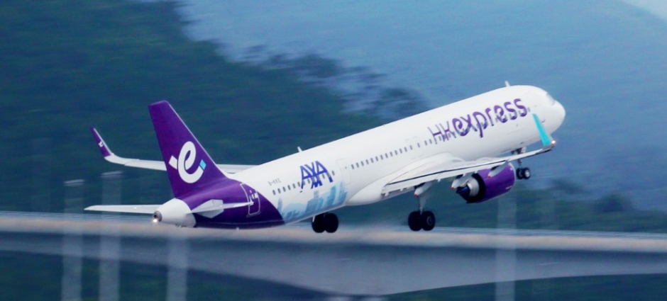 HK Express