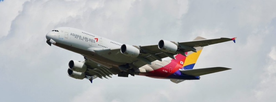 Asiana Airlines