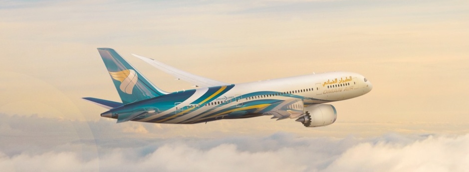 Oman Air
