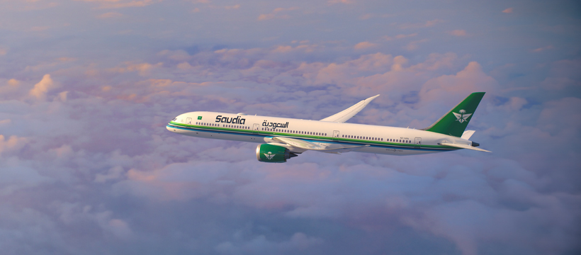Saudia