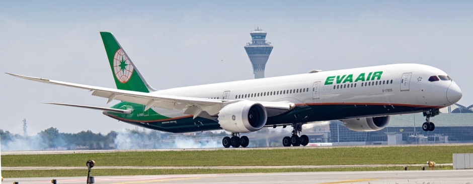 EVA Air