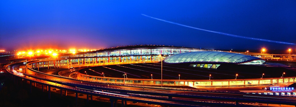 Beijing Capital International Airport