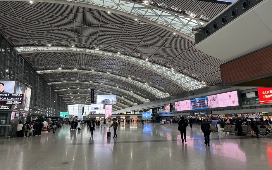 Chengdu Shuangliu International Airport (成都双流国际机场)