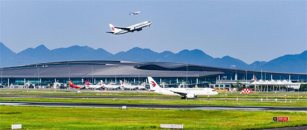 Chongqing Jiangbei International Airport