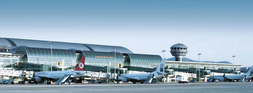 Izmir Adnan Menderes Airport