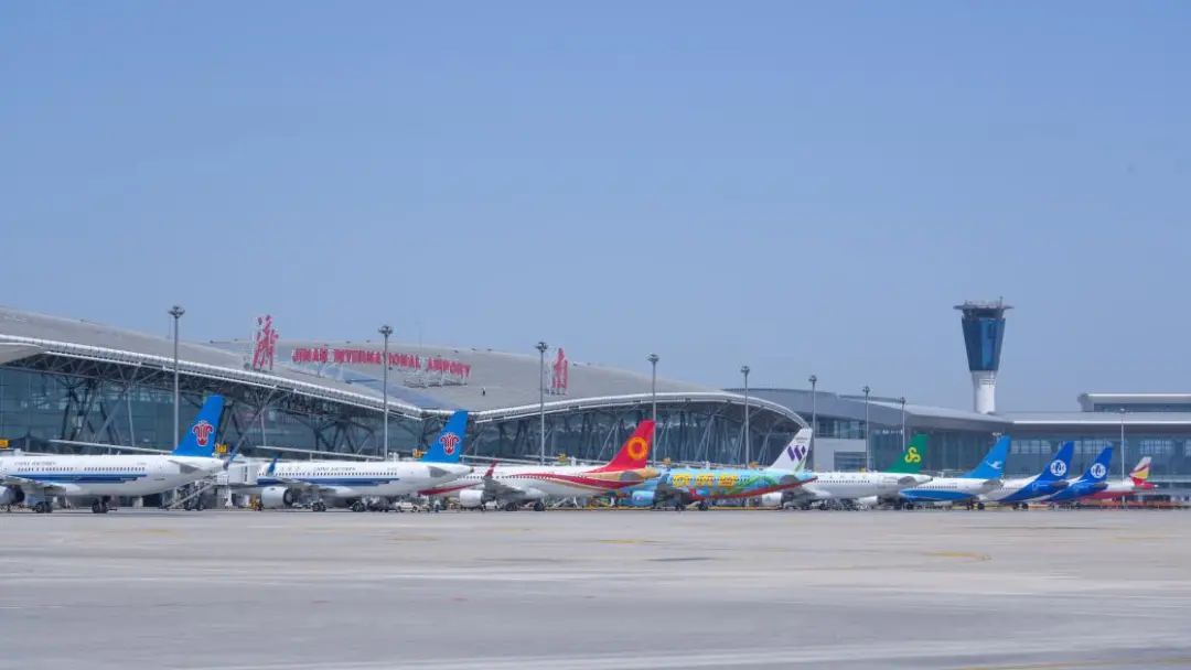 Jinan Yaoqiang International Airport