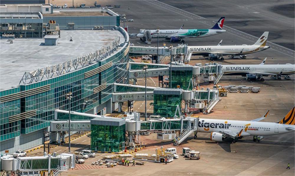Macau International Airport