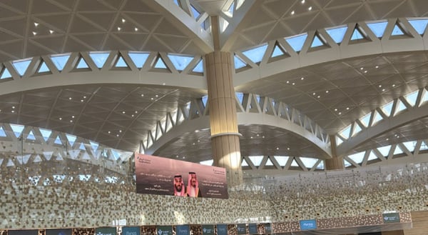 King Khalid International Airport