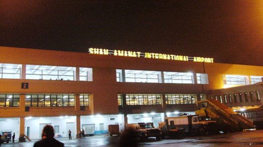 Shah Amanat International Airport