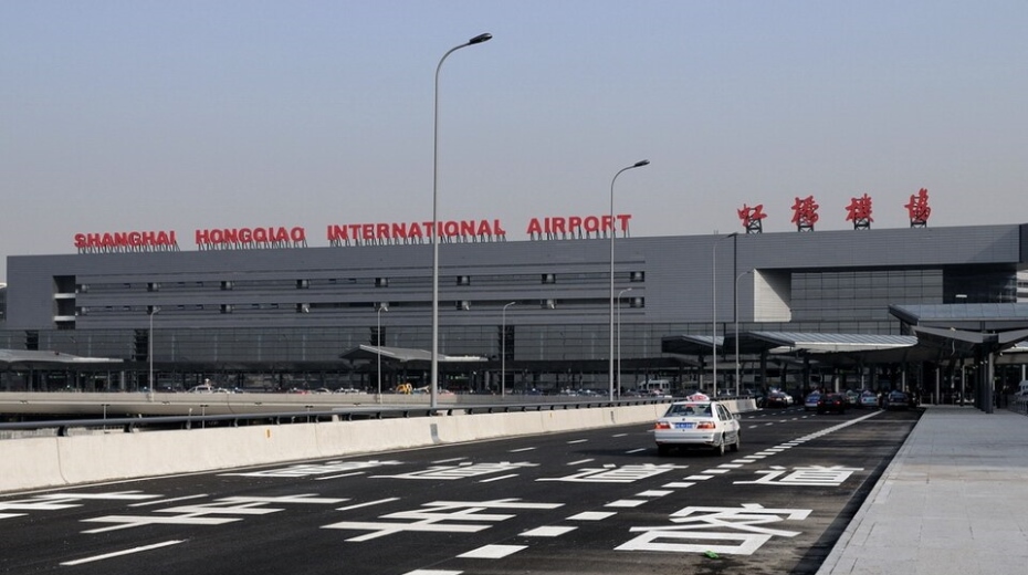 Shanghai Hongqiao International Airport